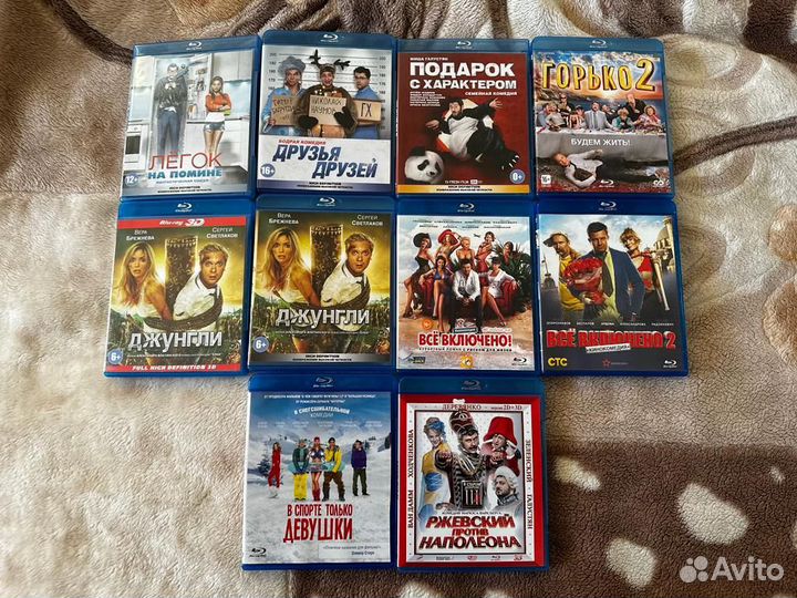 Российское кино на Blu-ray