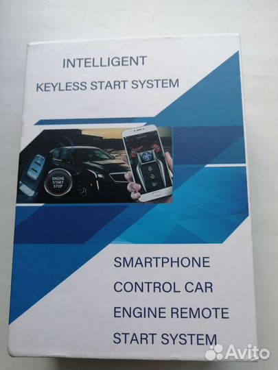 Сигнализация с автозапуском,управлением с телефона