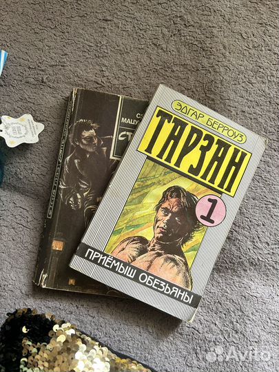 Игрушки пакетом