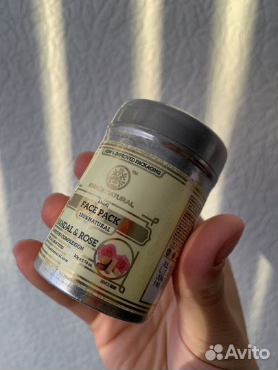 Глиняная маска-убтан для лица, Khadi