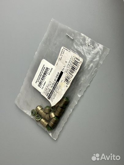 Сальник клапана Athena P400485420404