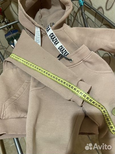 Костюм футер с начесом 98 размер