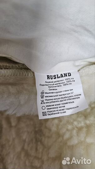 Зимний комбинезон р 74