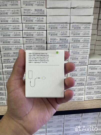 Кабель для iPhone