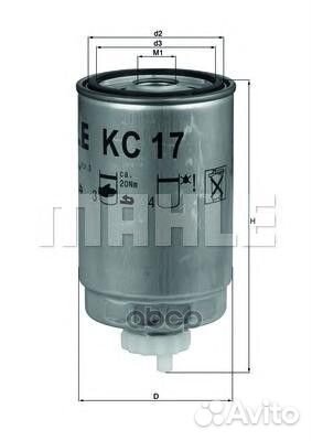 Фильтр топливный KC17D Mahle/Knecht