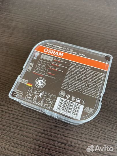 Лампы H7 osram night breaker unlimited