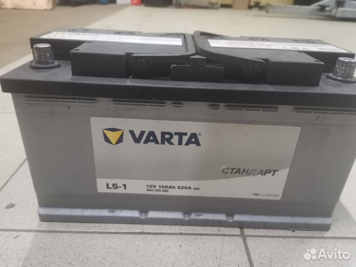 Аккумулятор Varta