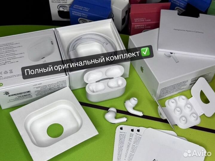 Airpods Pro 2 Type c/lightning (арт:1927)
