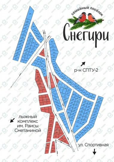Участок 10 сот. (ИЖС)