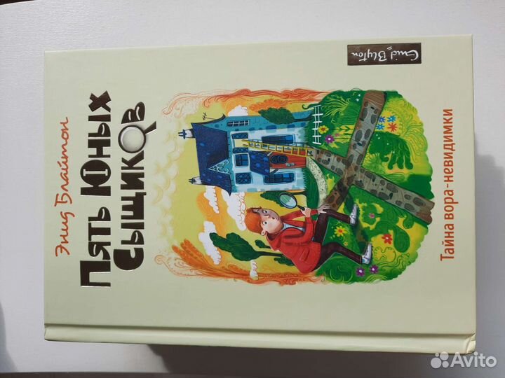 Книги из серии 