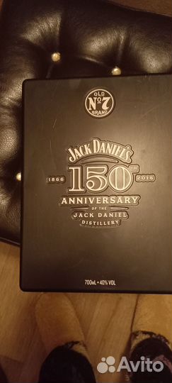 Железная коробка Jack Daniels