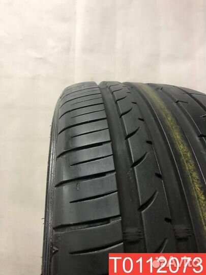 Dunlop SP Sport Maxx 050+ 245/45 R17 99Y