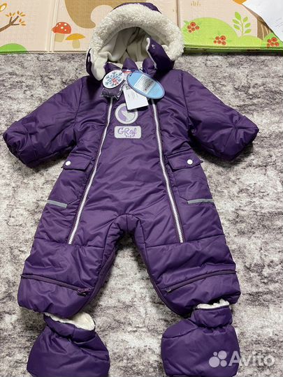 Зимний комбинезон-трансформер новый
