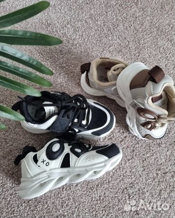 Кроссовки детские 23 24