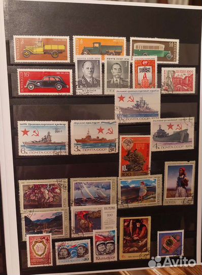 Почтовые марки СССР 1974 года