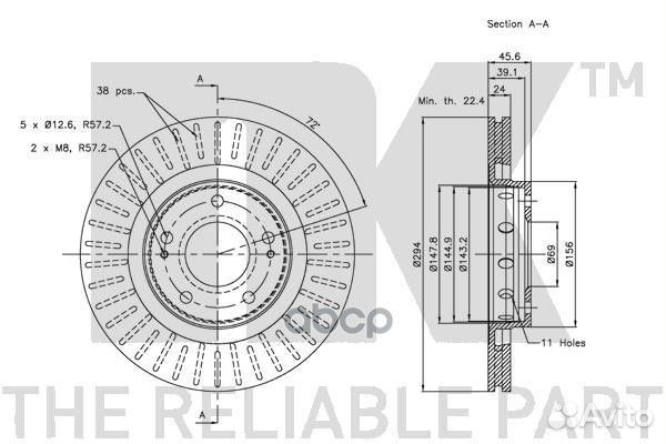 Диск тормозной 203043 Nk