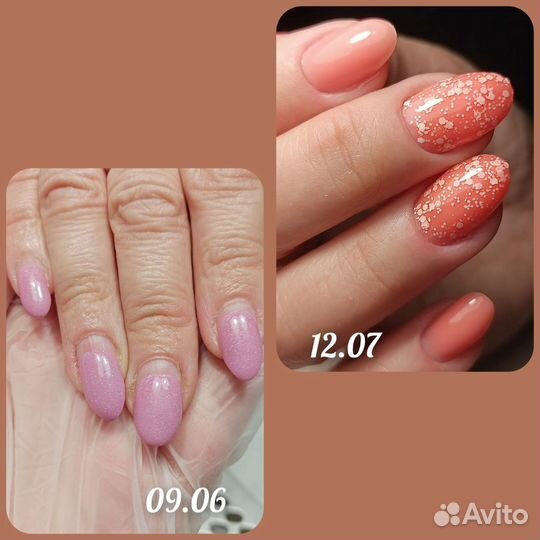 Маникюр на дому