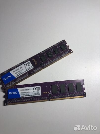 Оперативная память ddr2 4gb для пк