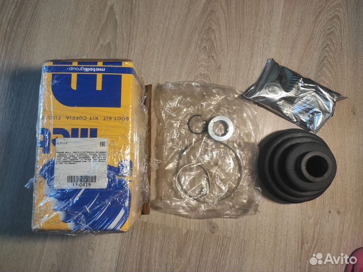 Пыльник шруса