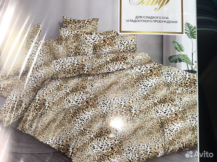 Подушки, одеяла, наволочи, простыни, пододеяльники