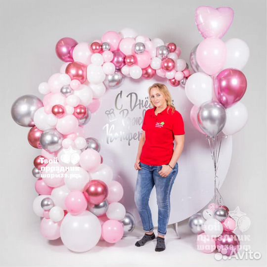 Фотозоны на праздник