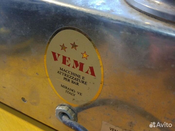 Блендер двойной