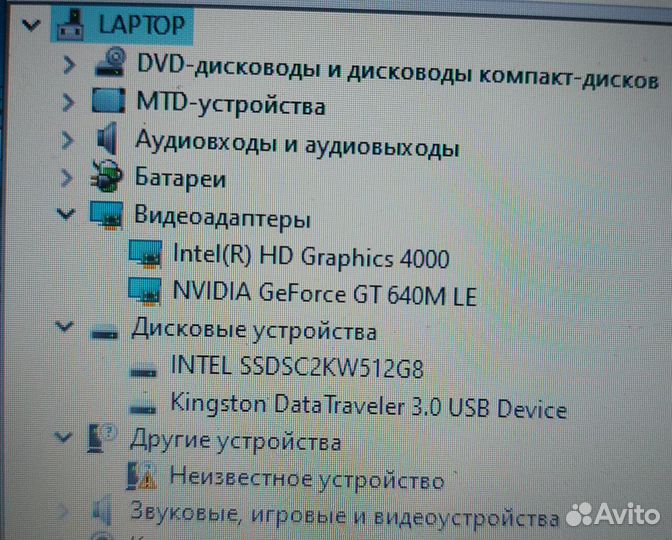 Ноутбук sony Vaio SVS131