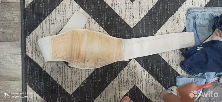 Бандаж для беременных