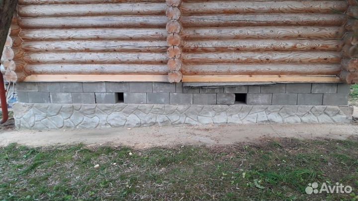 Выровнять блоки, добавить блоки фбс