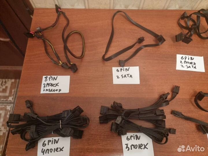 Модульные переходники для блока питания