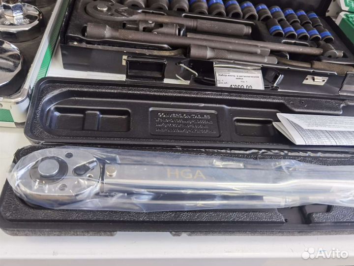 Ключ динаметрический 1/2