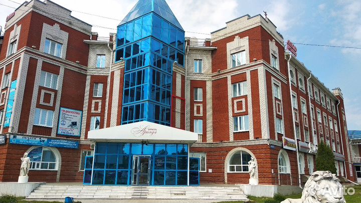 Агентство недвижимости 
