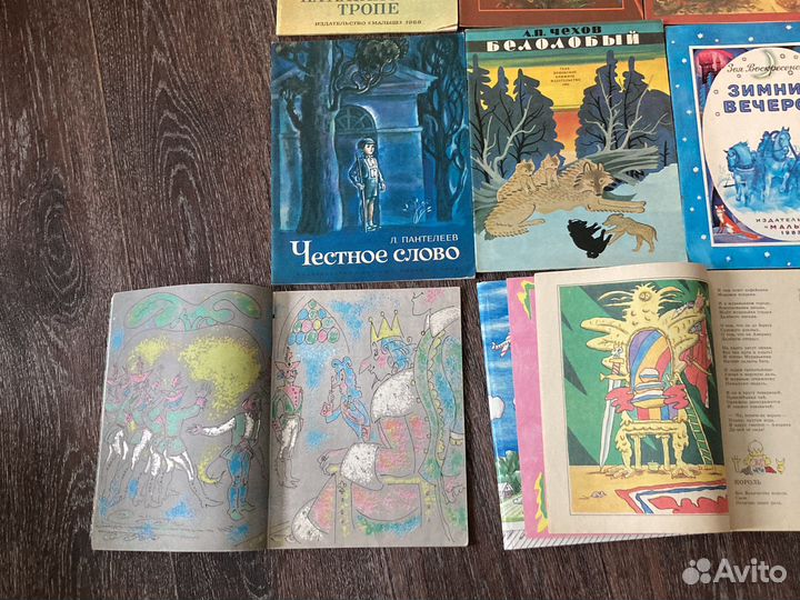 Детские книги, изданные в СССР