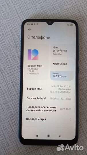 Xiaomi Redmi 9A, 2/32 ГБ