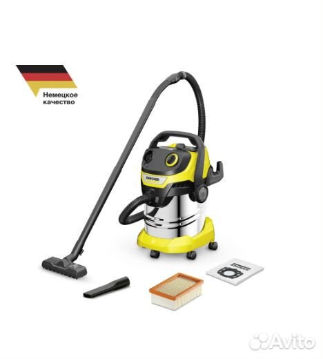 Хозяйственный пылесос Karcher WD 5 S V-25/5/22