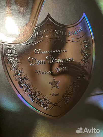 Подарочная коробка из под шампанского Dom Perignon