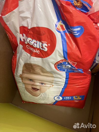 Подгузники 200 шт, размер 4