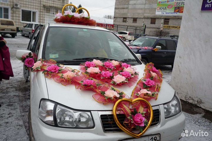 Прокат свадебных украшений на автомобиль