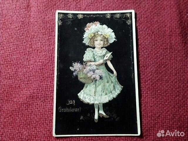 Карточка /поздравляю/ до 1917 г Швеция