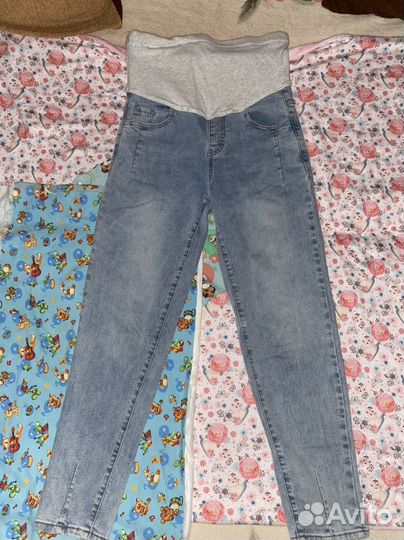 Джинсы для беременных