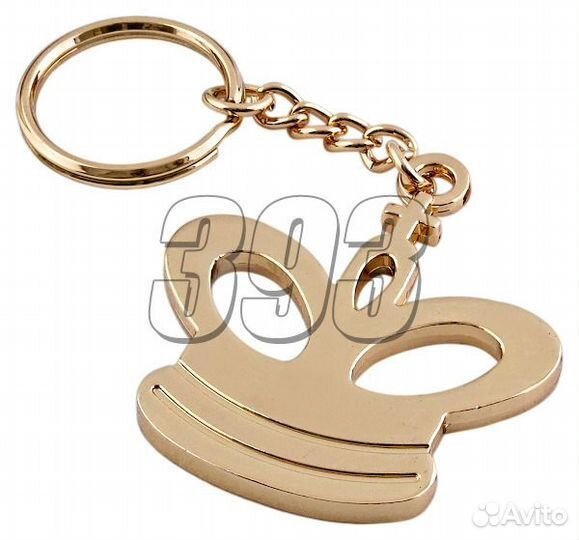 Шахматный брелок Золотой (39754)