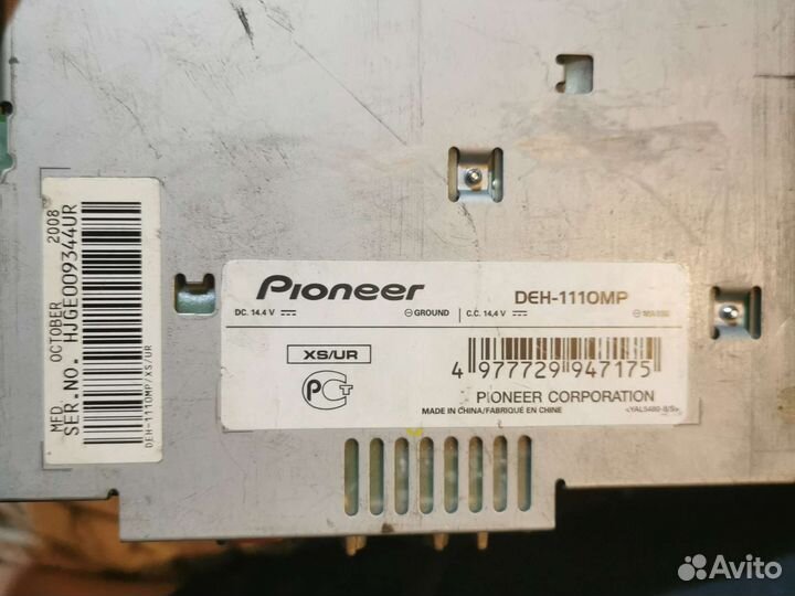 Магнитола pioner deh-1110mp