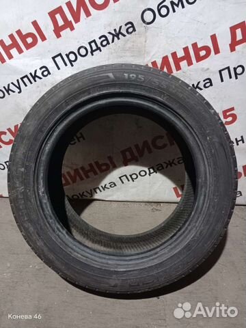 Nokian Tyres Hakka H 195/55 R15 89H