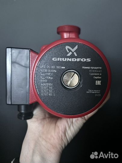 Циркуляционный насос grundfos ups