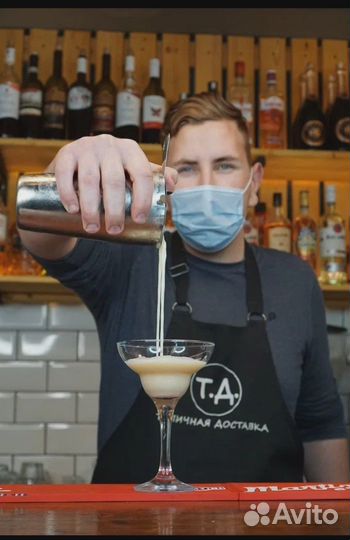 Бармен, Официант, Барбэк