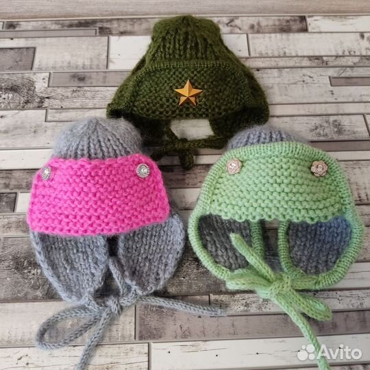 Шапка ушанка для собак мелких пород