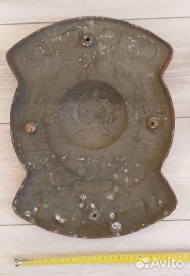 Герб СССР 40х30 жд алюминий