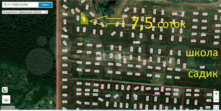Участок 7,5 сот. (ИЖС)