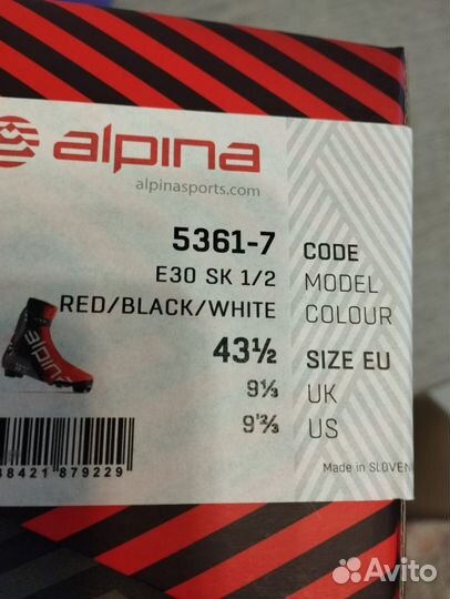 Лыжные ботинки коньковые alpina