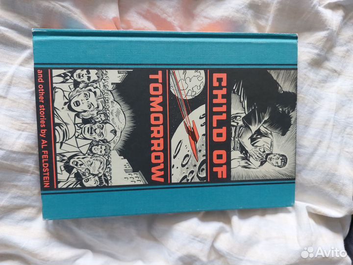 Комикс Child Of Tomorrow And Other Stories